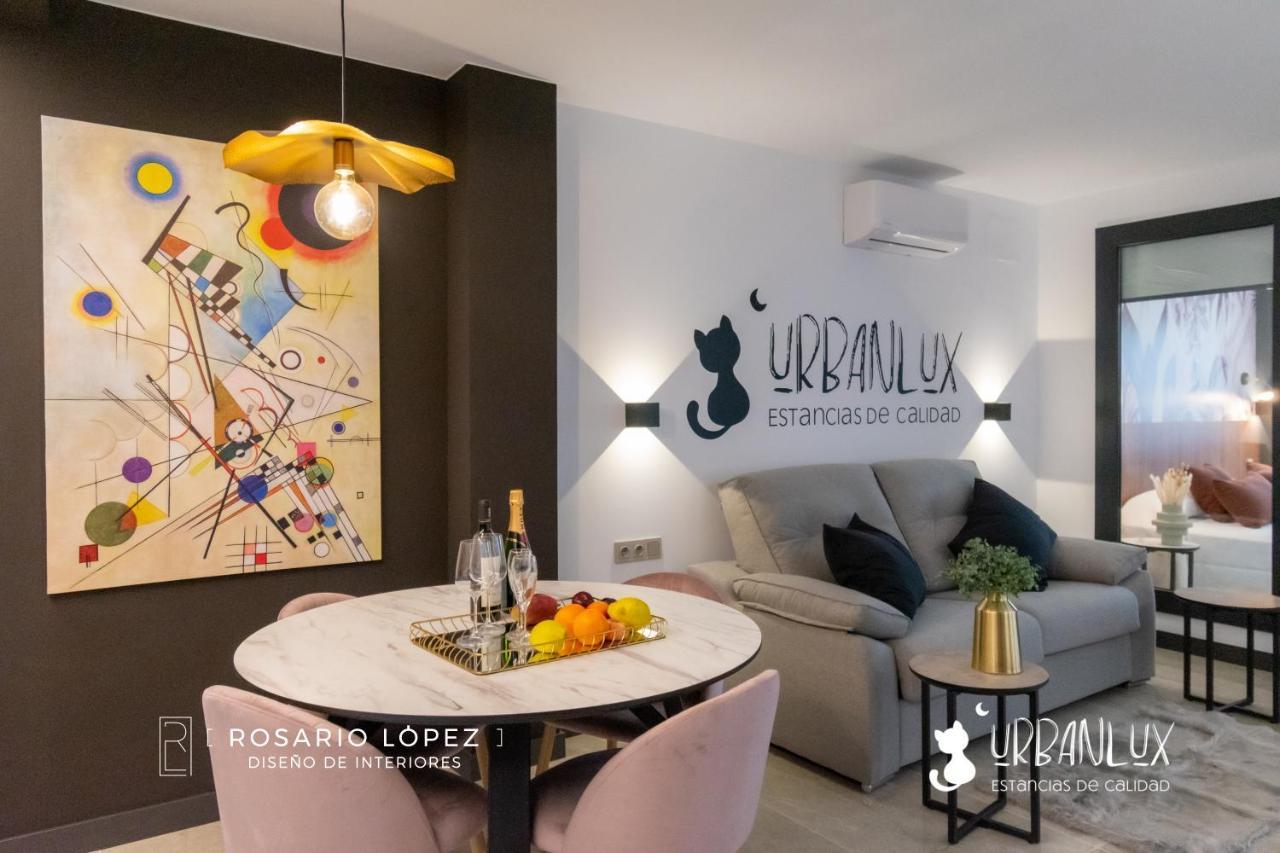 Апартаменты Urbanlux Olimpia Superior Альбасете Экстерьер фото